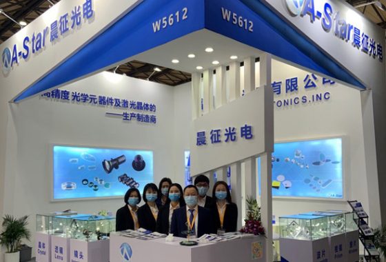 2021上海慕尼黑光电展 2021上海慕尼黑光电展