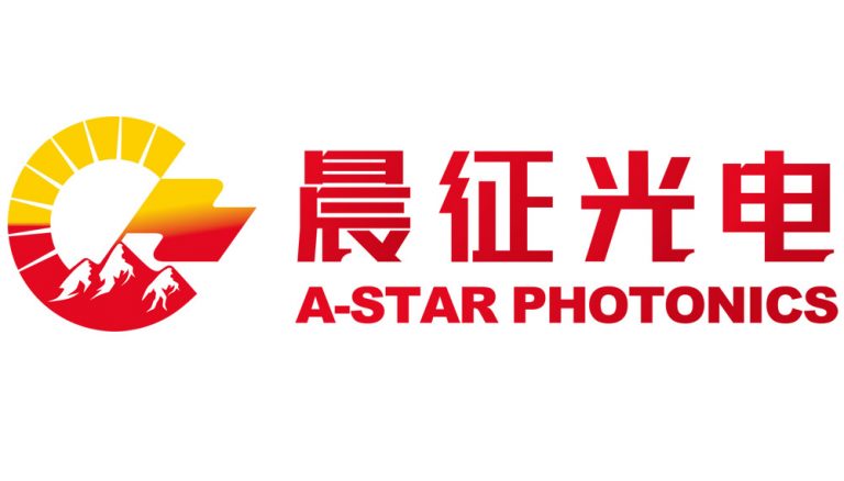 福州晨征光电有限公司启用全新LOGO – 福州晨征光电