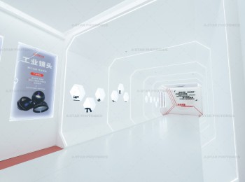 晨征光电 晨征光电